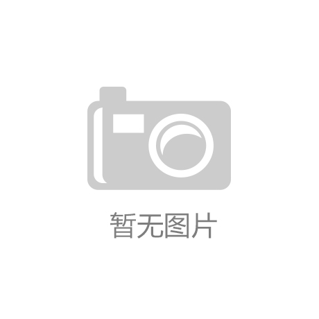 致敬“她”力量，巾幗綻芳華